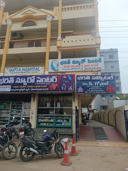 BHARATH NEURO CENTRE
